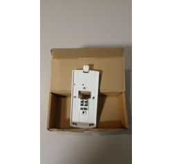 BUDERUS НАСТІННИЙ КРОНШТЕЙН ДЛЯ МЕС2 0007079 414