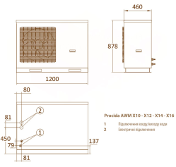 Fondital PROCIDA AWM T 14 380 В Тепловий насос Моноблок