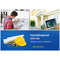 Послуги
