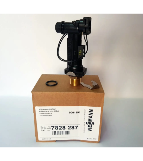 Реле протоку на газовий котел Viessmann Vitopend 100 WH1B 7828287