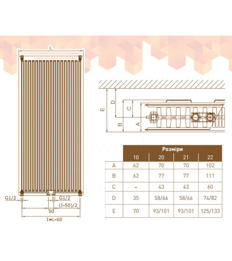 Радіатор сталевий Vertical Panel 21 PRV 1400 x 400 мм бок. / нижнє центральне підкл. DeLonghi