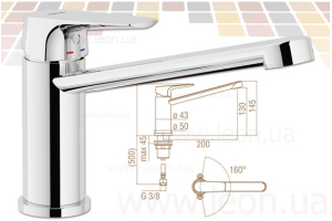 Змішувач для кухні NB84113/1CR CARLO LI SPA (Італія)