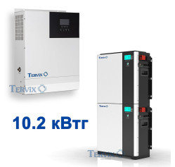 Система автономн. жив. Tervix BANKA 10,2 кВтг - інвертор 5кВ + акумулятор 51,2В 100 Аг (2 шт)
