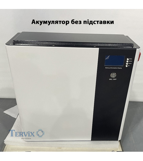 651110 Підставка на підлогу без коліс під акумуляторні батареї LiFePO4 (621041) Tervix Pro Line - фото 3