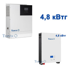 Система автономного живлення Tervix BANKA 4,8 кВтг - інвертор 5кВ + акумулятор 48В 100 Аг