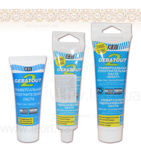 Паста для паковки GEBATOUT 2 200 г (тюбик) GEB