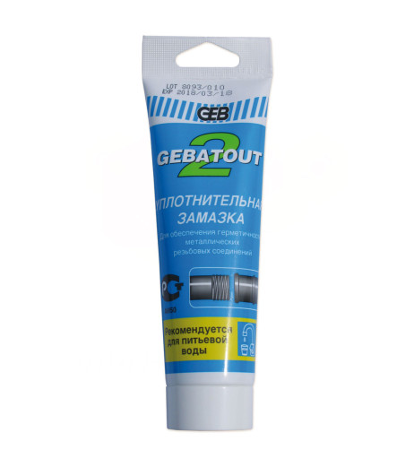 Паста для паковки GEBATOUT 2 200 г (банка) GEB