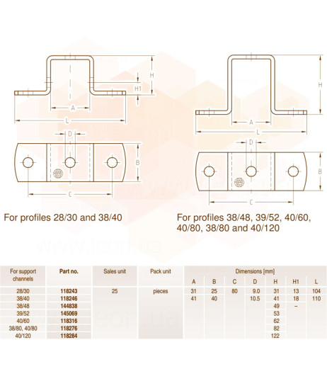 MPC-Сідловий з'еднувач 28 х 30 оцинкований MÜPRO GmbH - фото 2