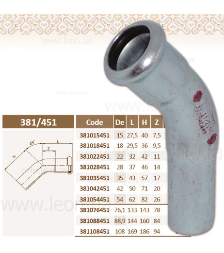 Коліно сталеве Ø54 45° ВЗ оцинковане (опалення) STEELPRES® RM