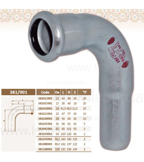 Коліно сталеве Ø18 90° ВЗ оцинковане (опалення) STEELPRES® RM