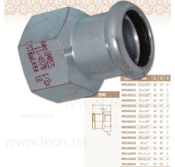 Перехідник сталевий Ø15 х 1/2″ В оцинкований (опалення) STEELPRES® RM