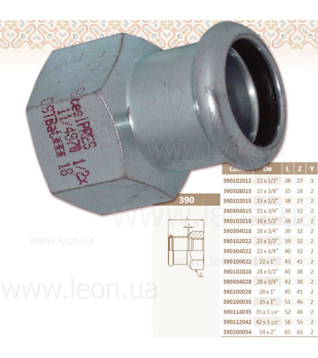 Перехідник сталевий Ø42 х 1 1/2″ В оцинкований (опалення) STEELPRES® RM