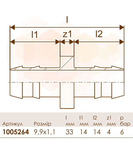 З'єднувач PE-Xa Q&E Ø9,9 х 9,9 з двома кільцями PE-X Uponor GmbH