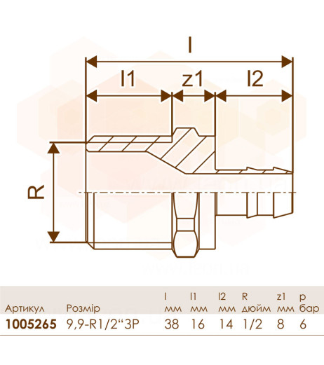 Штуцер PE-Xa Ø9,9 - 1/2″ з одним кільцем PE-X ring Uponor GmbH