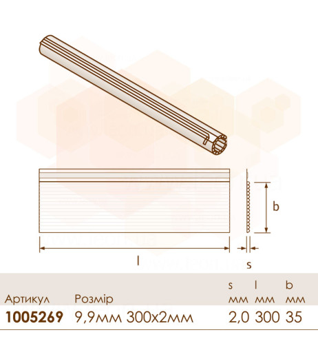 Захисний кожух Minitec для PE-Xa Ø9,9 x 1,1 L=300 мм Uponor GmbH