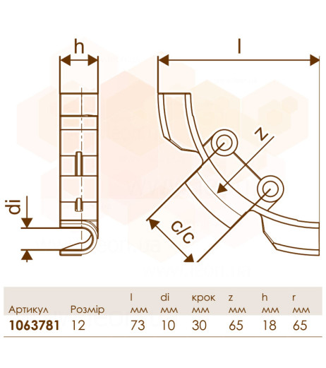 Кутовий фіксатор пластиковий Ø9,9 мм Uponor GmbH