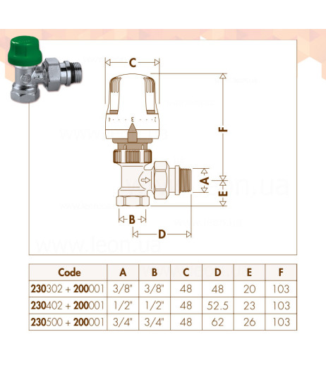 Динамічний термостатичний клапан DYNAMICAL® Ø1/2″ кутовий 10 bar 5÷95 °C Caleffi S.p.a.