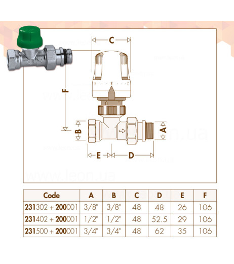 Динамічний термостатичний клапан DYNAMICAL® 1/2″ прямий 10 bar 5÷95 °C Caleffi S.p.a.