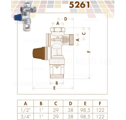 Установка запобіжна для бойлера Ø1/2″ Max. 120°C 7 bar Caleffi S.p.a.