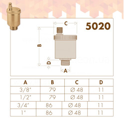 Повітровідвідник MINICAL автоматичний вертикальний Ø3/8″ З 120°C 10 bar CALEFFI