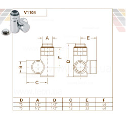 Кран відсікаючий трьохосьовий ХРОМ Ø1/2″ SX (лівий) COMBI CORNER (підкл. тену) Carlo Poletti Srl