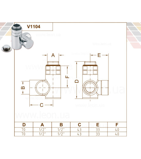 Кран відсікаючий трьохосьовий ХРОМ Ø1/2″ DX (правий) COMBI CORNER (підкл. тену) Carlo Poletti Srl