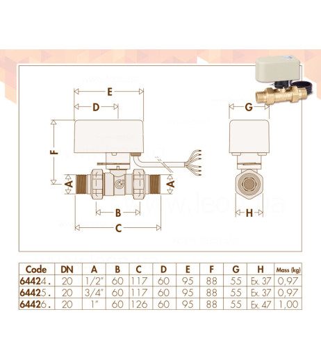 Кран зоновий кульовий 2-ходовий з приводом Ø1″ 230 V -5÷110°C (40 c, 90° поворот) Caleffi S.p.a