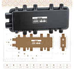 Гідравлічний сепаратор-колектор SEPCOLL® Ø1 1/4″ В х 1″ З 2+2 пари 90 мм Caleffi S.p.a.