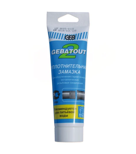 Паста для паковки GEBATOUT 2 500 г (банка) GEB - фото 2