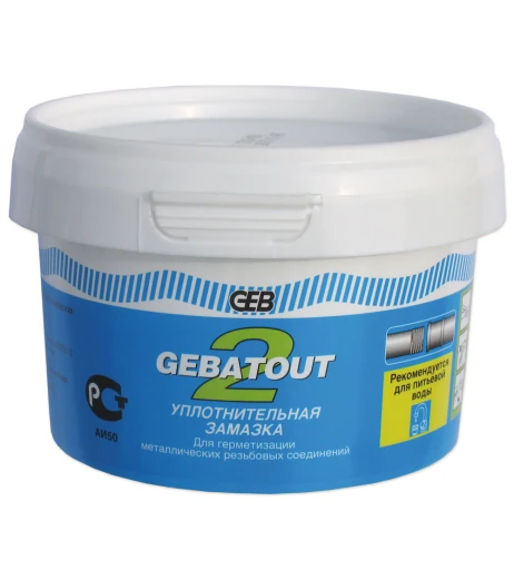 Паста для паковки GEBATOUT 2 500 г (банка) GEB - фото 3